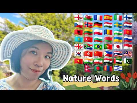ASMR Nature Words in Different Languages & Garden Tour - Whispering and Nature Sounds for Sleep 🌳