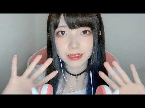 [ASMR]Tapping & Scratching/タッピング＆スクラッチング