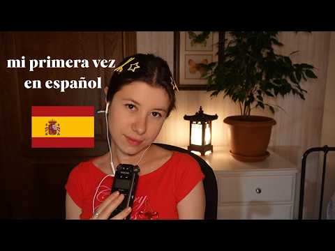 ASMR en Español (for the first time)