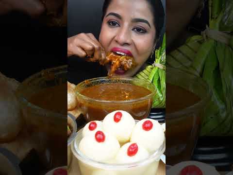 ASMR Eating Spicy Mutton Rogan Josh Curry,Chicken Curry,Poori Masala Big Bites ASMR Eating Mukbang