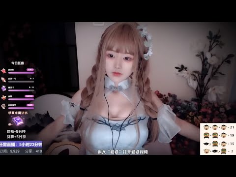 ASMR | Relaxing Ear cleaning & massage | XiaMo夏茉