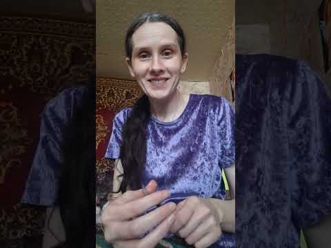Асмр. Макияж духу плазмоиду. 😊💖🙏