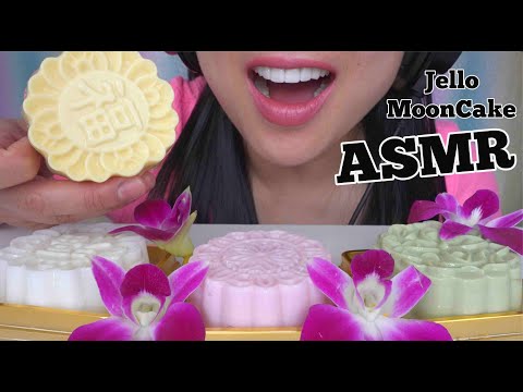 ASMR JELLO MOON CAKE (SOFT RELAXING EATING SOUNDS) NO TALKING | SAS-ASMR