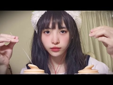 Ultra Relaxing Ear Cleaning ASMR ✨ | Mie Mie ASMR for Deep Tingles & Sleep