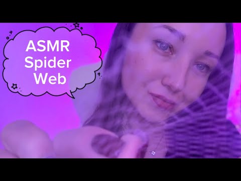 ASMR Spider Web 🕸️ 1 HOUR TRIGGER FOR DEEP SLEEP