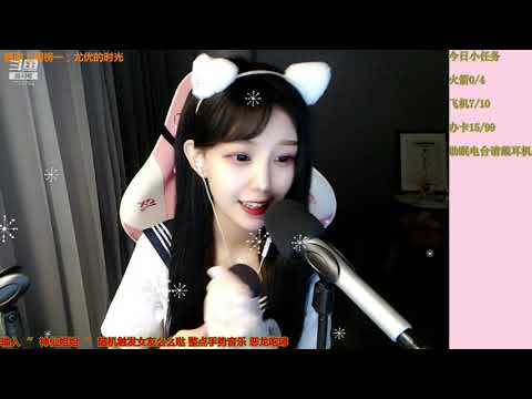 尤优Baby 20191031 Chinese asmr