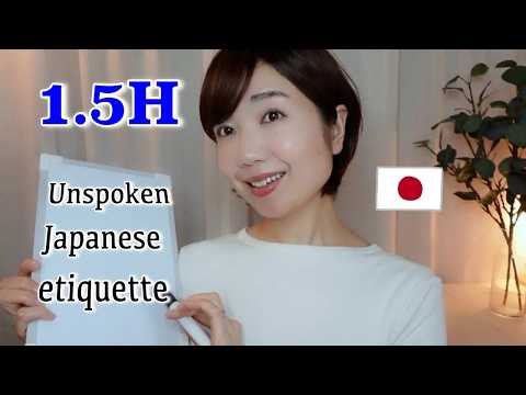 What Japan Is Really Like: Unspoken Rules & Everyday Culture with Soft Spoken① 〜④ (No Mid-Roll Ads)