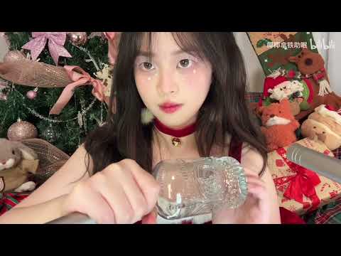 Designed for people who are immune to ASMR! Super comfortable triggering sound!As if in heaven✮🎧✮
