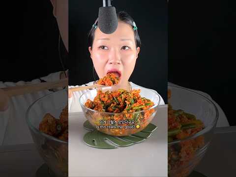 This Bibimbap Is Trending and I Now Know Why