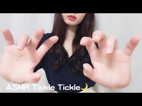 ［ASMR］英語,日本語,韓国語でこちょこちょ くすぐります♩ | 音フェチ 囁き声 Whispering asmrちゃむ