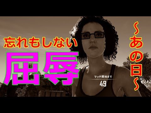 【生配信】PUBG！長時間配信の汚名返上！？連続２キル目指して練習！【女性配信者】