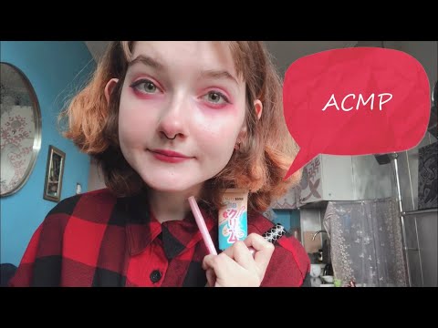 АСМР Сделаю тебе макияж | Ролевая игра | Шёпот | Doing Your Makeup