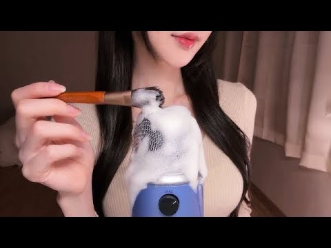 ASMR / 흐물흐물 뇌가 녹아내리는 팅글 마사지샵🧠