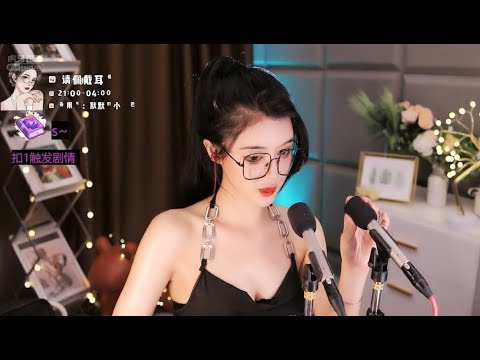 ASMR 1 HOUR Of Sleepy Triggers | MoMo默指导