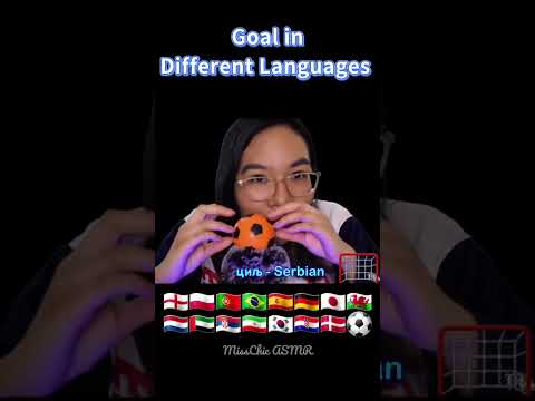 ASMR Goal in Different Languages - FAST Tapping, Whispering⚽🥅 #goal #differentlanguages #asmr