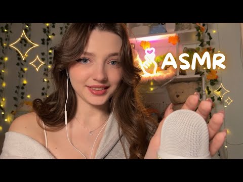 ASMR 🧸 Позабочусь о тебе перед сном и помогу расслабиться 🫶🏻