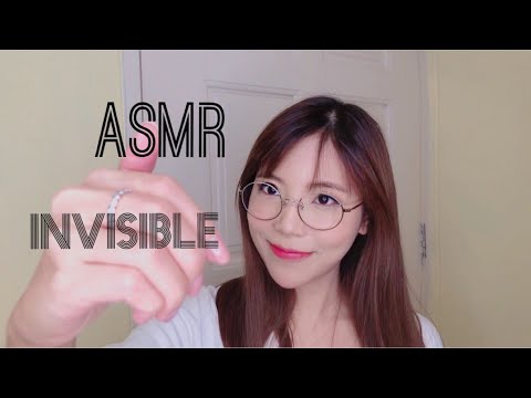 ASMR | Invisible Triggers