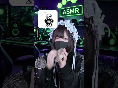 あなたのお気に入りは何ですか？GIFs ASMR! #asmr #shorts