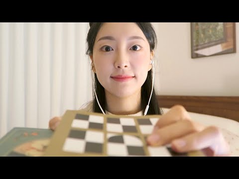 ASMR 스윽스윽 책 만지며 탭핑 + 시각적팅글+ 수다 | Visual trigger,Tapping,Whispering