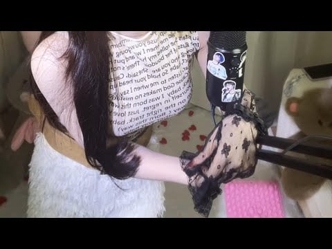 ASMR Cosplay Relaxation | Long Nails, Accent & Sleep Triggers