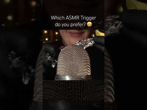 Which Trigger do you prefer? 🩷 #asmr