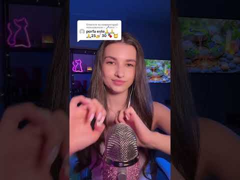 #asmr #asmrvideo #asmrrelax #asmrsounds