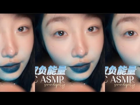 "KC Tidur": Permainan penyihir, ASMR tidur #membuat tidur #program baru