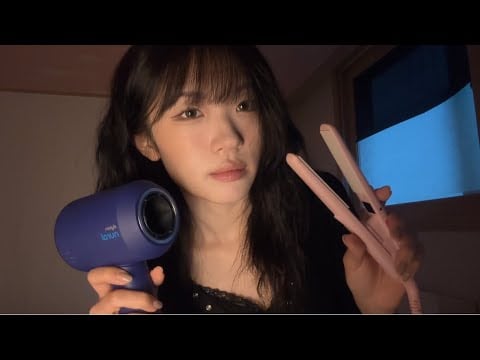 미용실 asmr Hair salon
