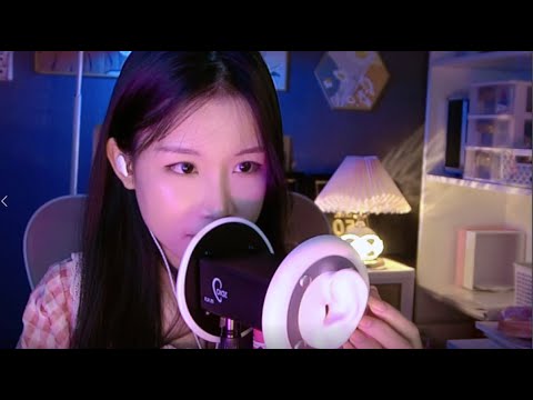 ASMR Mouthsound with 3dio so relax