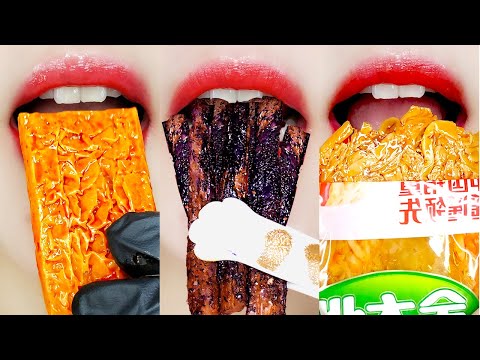 [ASMR MUKBANG] NEW SPICY CHINESE SNACKS! 🔥 Latiao & Extreme Eating Sounds