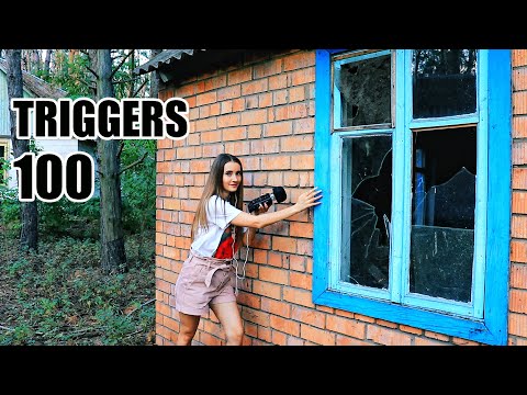 ASMR 100 TRIGGERS in 7 minutes in the FOREST | АСМР 100 ТРИГГЕРОВ за 7 минут в ЛЕСУ ЗАБРОШКА