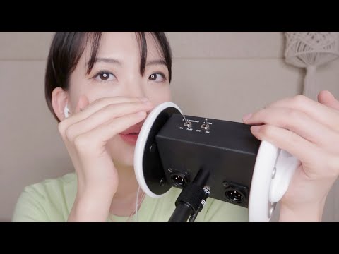 속닥속닥 반말로 수다 3DIO ASMR | Whispering & Talking ASMR (ENG sub)