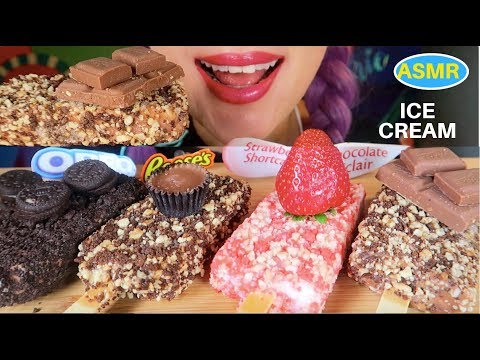 ASMR 오레오, 땅콩버터 아이스크림 먹방 |OREO, REESE’S ICE CFREAM EATING SOUND| Collab w SongByrd ASMR| CURIE.ASMR