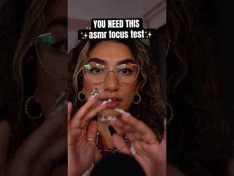 ASMR FOCUS TEST! did you get it right? 👀 #asmr #asmrtingles