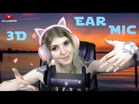 ASMR First 3D Ear Mic Experience ♥ Random Tingles To Keep You Guessing | Jinxy ASMR