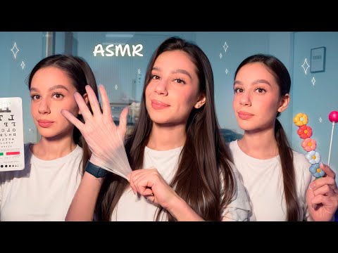 💉 ASMR | SLEEP CLINIC 🔍 (Cranial Nerve Exam, Eye Exam // Personal attention roleplay for sleep)