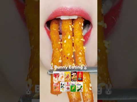 Sesame Latiao Mukbang 🔥참깨 라티아오 이모지 먹방