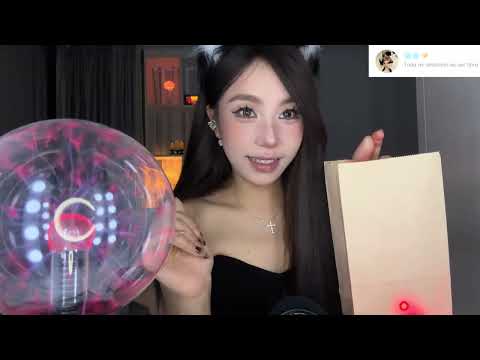 ASMR｜吃掉你的ID（15万读粉丝名） 吃灯光特别版来啦～按照粉丝团等级的顺序来读滴（灯牌💡10级以上的小宝和专属会员的业主们）没有读到或漏掉的小宝下次见嗷～#ASMR #拇指灯助眠 #魔法