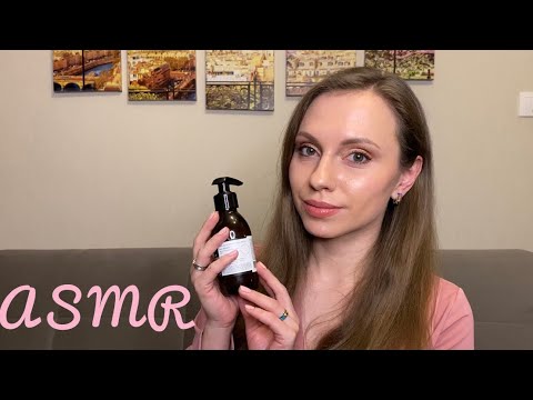 АСМР Болталка🧴Обзор заказа косметики💄ASMR Whisper