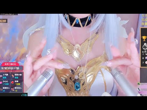 ASMR for Calm Sleep | Cute Girl Gentle Scraping & Whisper