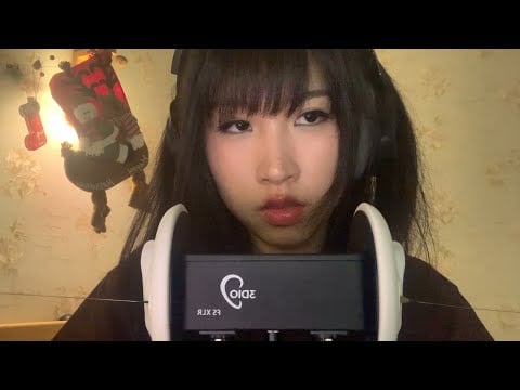 ASMR 3Dio Ear Cleaning, massage with fluffy soft tools | no talking