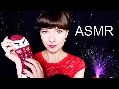 АСМР ASMR Тёплая и уютная ролевая игра Утепляемся к зиме ❄️