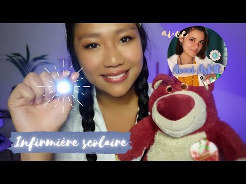 ASMR FR 👩🏻‍⚕️ROLEPLAY INFIRMIERE SCOLAIRE JE PRENDS SOIN DE TOI + médecin pédiatre avec Aconiasmr