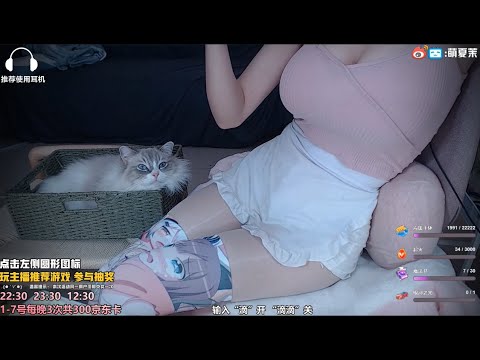 ASMR OIL Ear Massage & Hair Washing | XiaMo夏茉