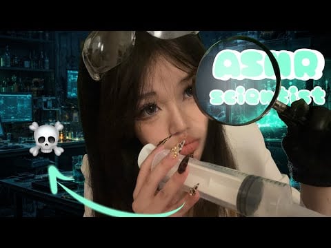 ASMR 🧪 crazy scientist experiments on you (fail) but reassures you roleplay | visual light triggers