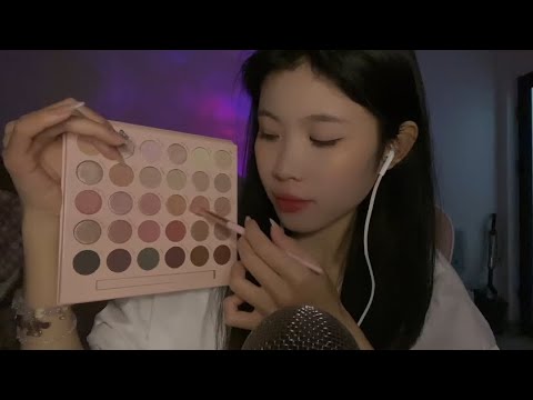 Asmr Makeup - relaxing for sleep