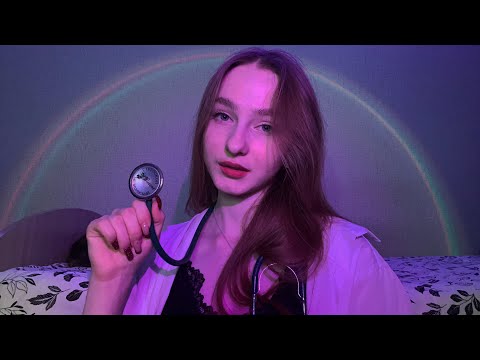 ☀︎ ASMR быстрый осмотр у нескольких врачей ☀︎