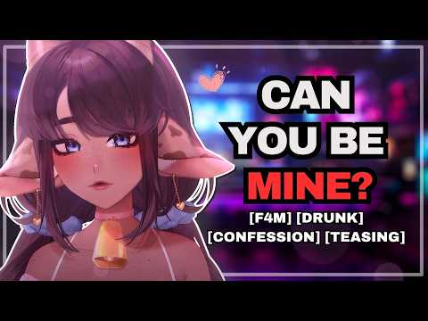 Flirty Drunk Co-Worker Confesses To You ASMR Roleplay