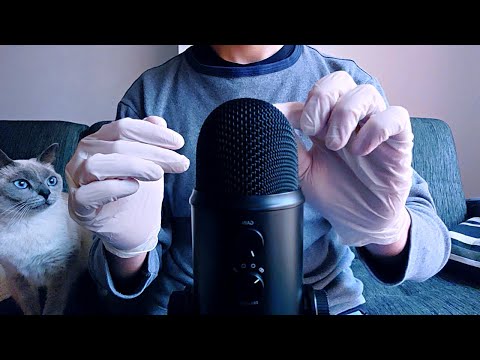 ASMR Fast & Aggressive Hand Sounds w/ Latex Gloves & Mic Gripping (no talking) Part 1