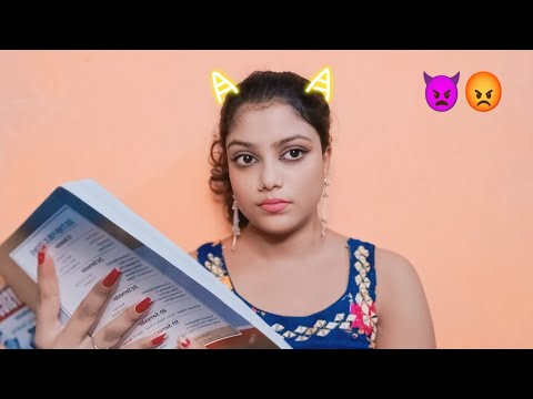 ASMR | Toxic Teacher Roleplay | You Got punishment 😡👩‍🏫